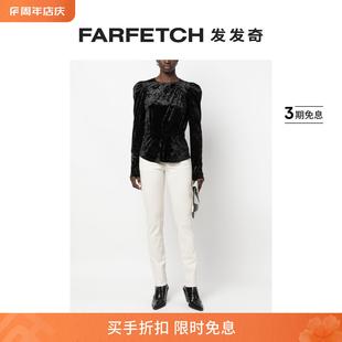 FARFETCH发发奇 Isabel Marant女士高腰直筒牛仔裤