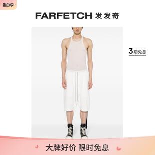 FARFETCH发发奇 Drkshdw男士 有机棉低垮运动短裤