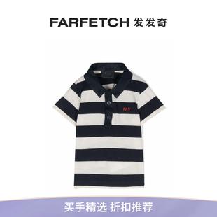 FARFETCH发发奇 Fay童装 logo刺绣条纹polo衫