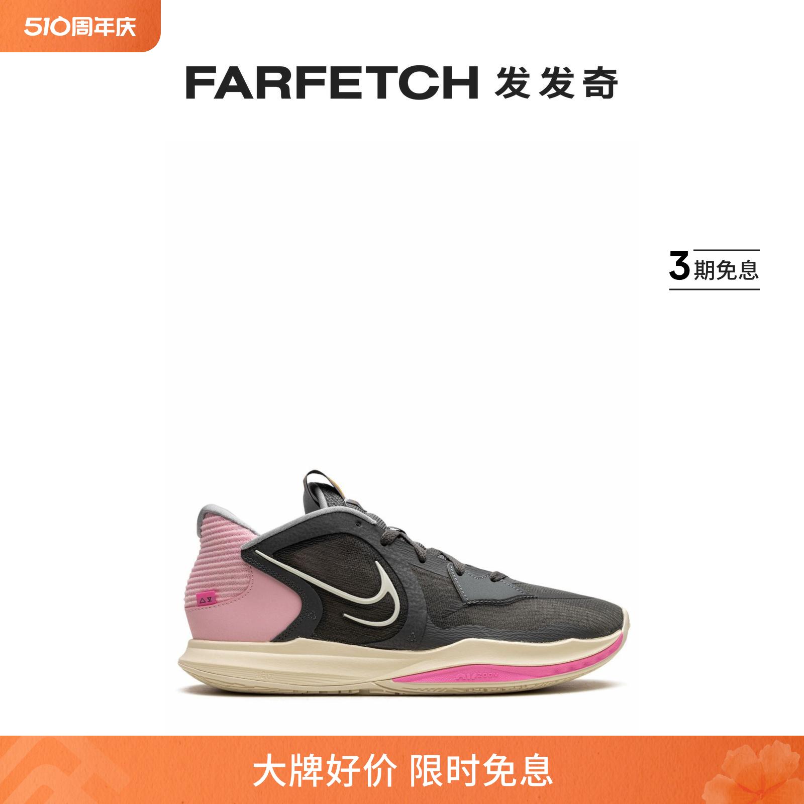 Nike耐克男女通用