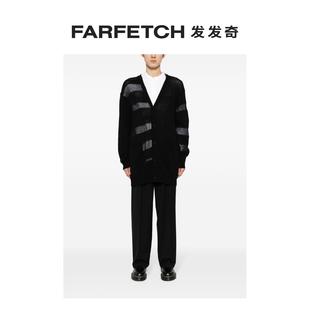 Yohji striped cardiganFARFETCH发发奇 Yamamoto男士 neck