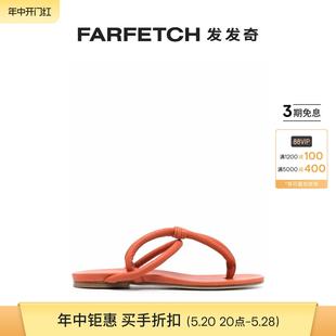 FARFETCH发发奇 DEL CARLO女士皮质人字形拖鞋