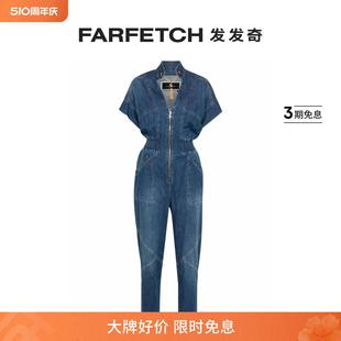 Franchi女士V领牛仔连体长裤 Elisabetta FARFETCH发发奇