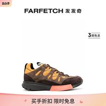 Oamc男士Trail Runner 系带运动鞋FARFETCH发发奇