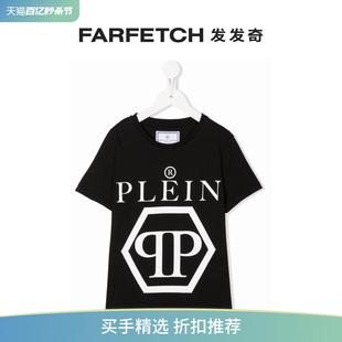 Plein童装 Philipp logo印花棉T恤FARFETCH发发奇