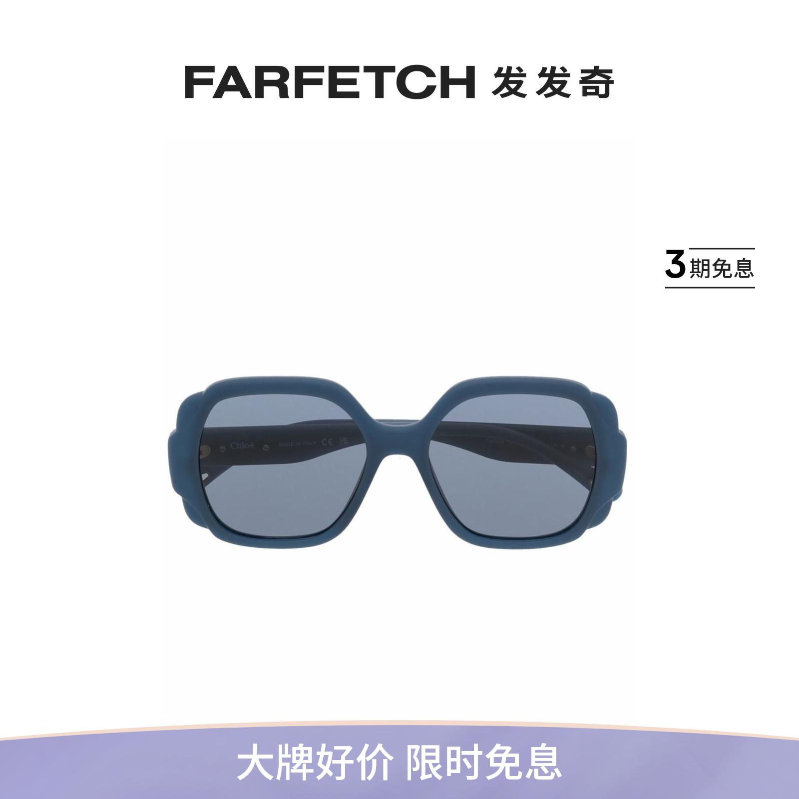 Chloe女士有色镜片方框太阳眼镜 FARFETCH发发奇