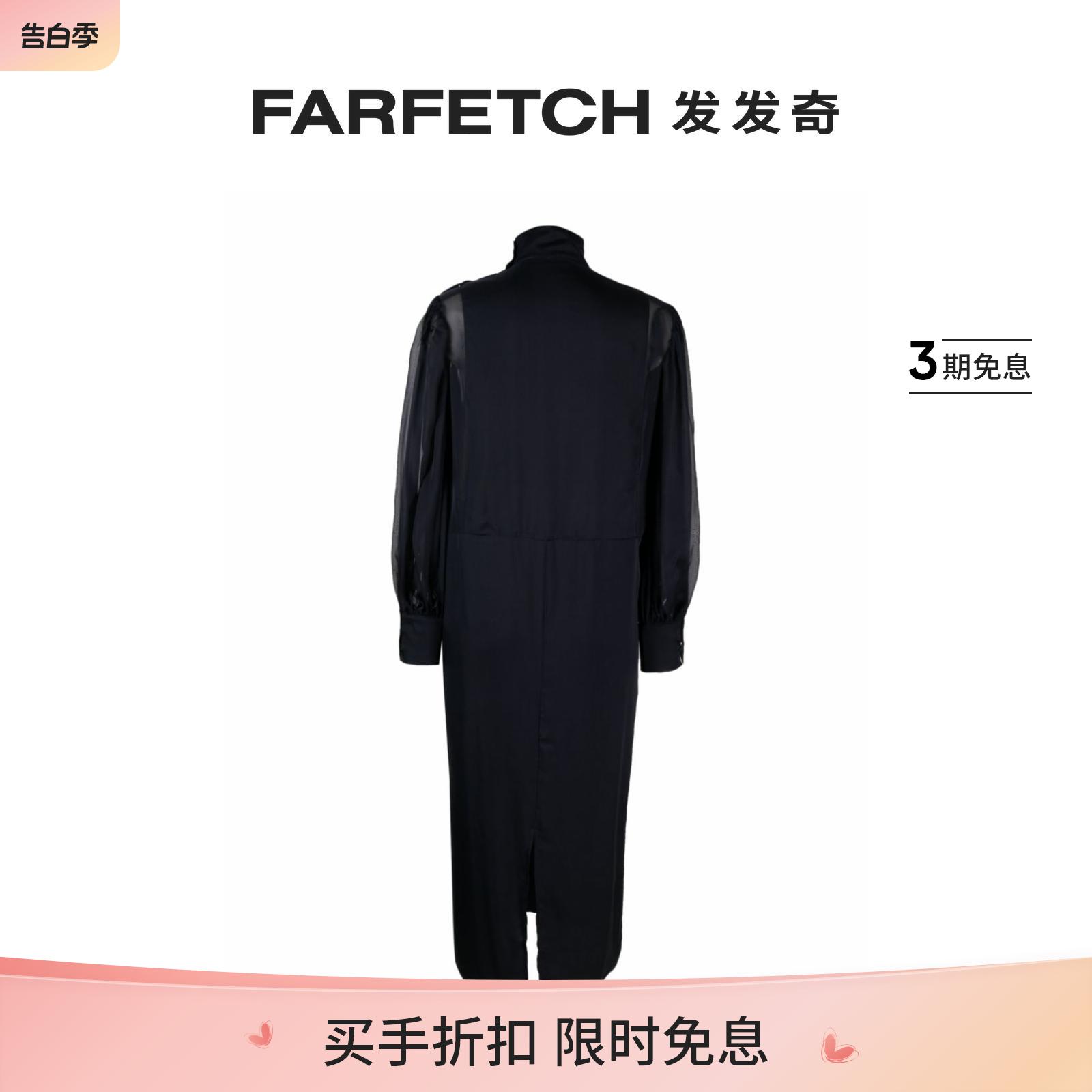 [Final Sale]ROSEANNA女士Ondine Chloe真丝中长连衣裙FARFETCH