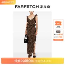 Rowley女士荷叶边波点超长真丝连衣裙FARFETCH发发奇 Cynthia