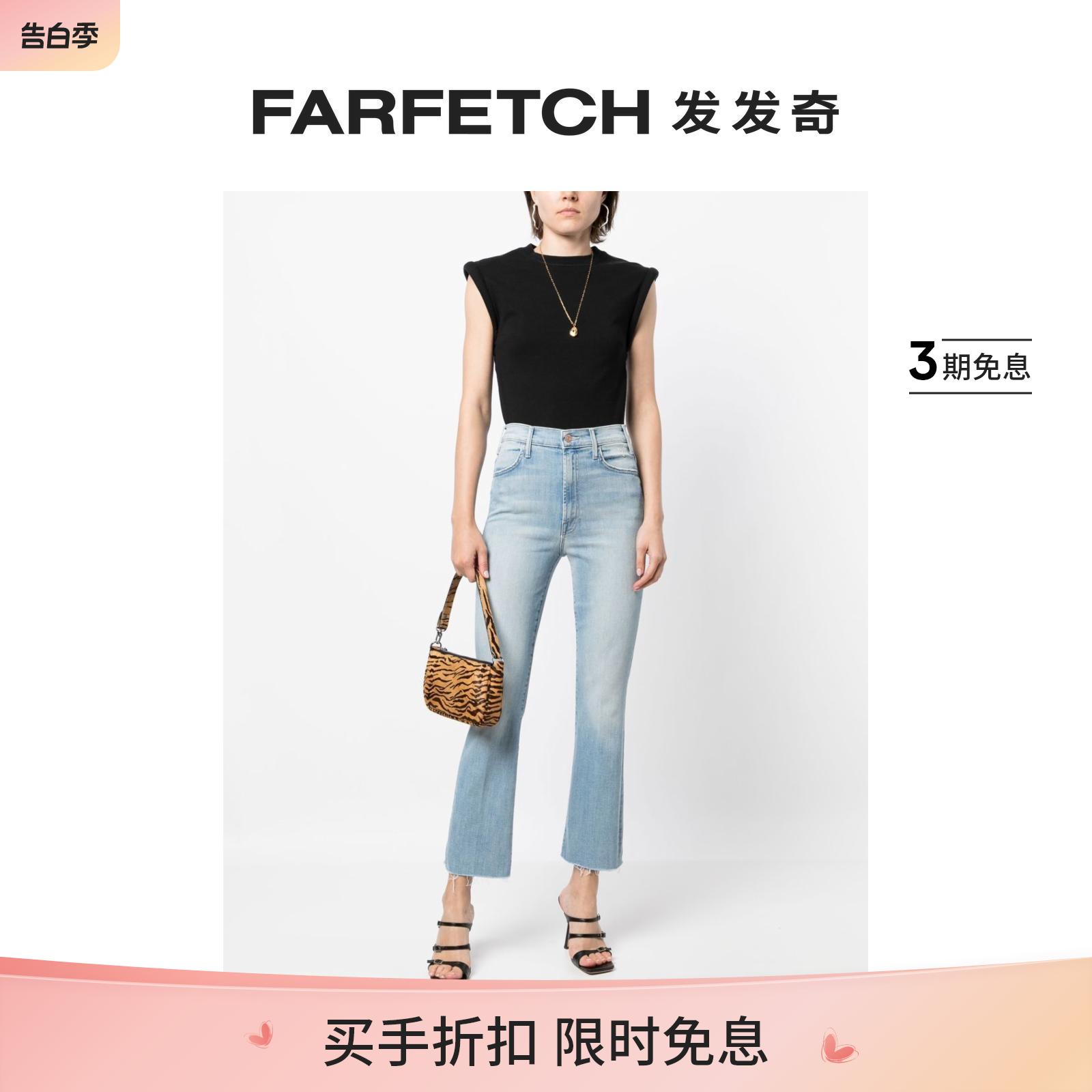 Mother女士高腰露踝微喇牛仔裤FARFETCH发发奇