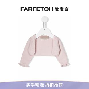 STUPENDERIA童装 荷叶边开衫 FARFETCH发发奇