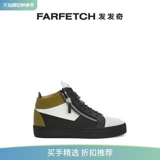 [Final Sale]Giuseppe Zanotti男士Kriss 高帮运动鞋FARFETCH发发