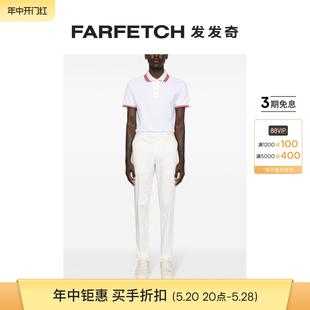 中腰西裤 Lardini男士 FARFETCH发发奇