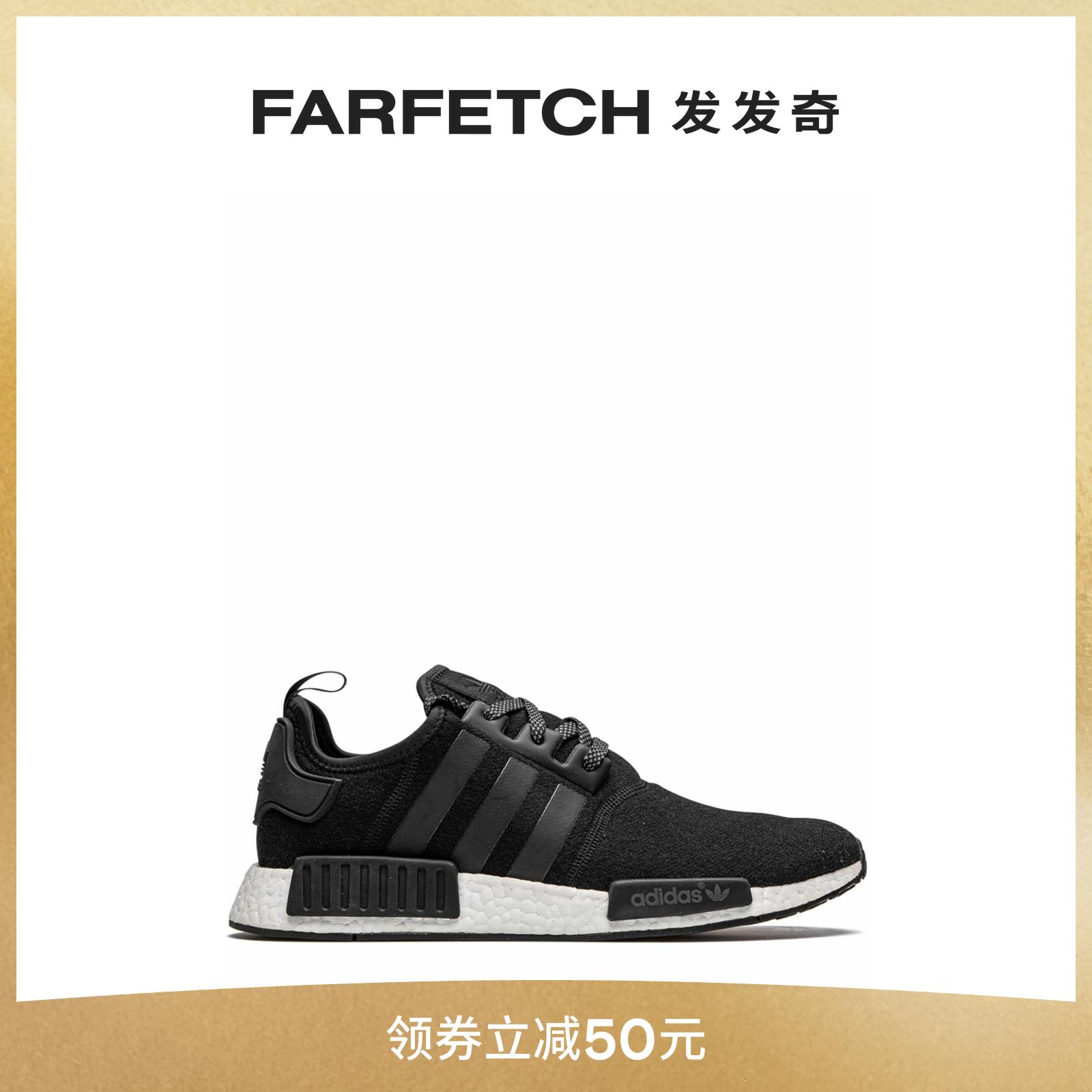 Adidas阿迪达斯男士通勤NMD_R1FARFETCH发发奇