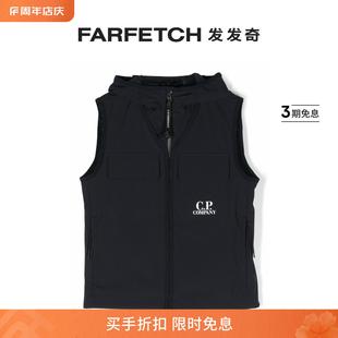 logo印花连帽马甲FARFETCH发发奇 C.P. Company童装