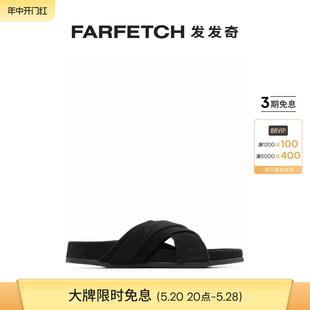 FARFETCH发发奇 绒面皮logo标记拖鞋 Ford男士 Tom