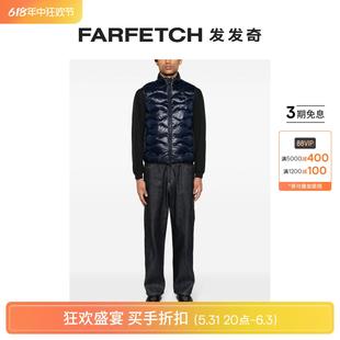 波浪绗缝马甲FARFETCH发发奇 Blauer男士 King