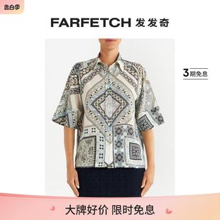 FARFETCH发发奇 Etro女士图案印花短袖 衬衫