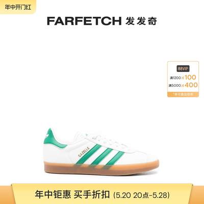 Adidas阿迪达斯男士Gazelle 3 Stripes-logo 运动鞋发发奇