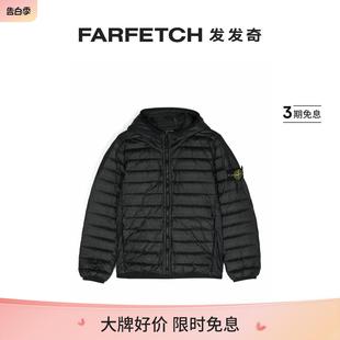 连帽蓬松夹克FARFETCH发发奇 Compass Stone Island童装