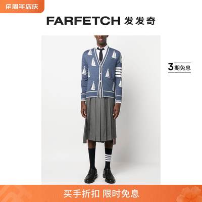 [Final Sale]Thom Browne男士细条纹图案长袖衬衫FARFETCH发发奇