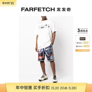 Painted FARFETCH发 Basketball Sale Haculla男士 Final 运动短裤