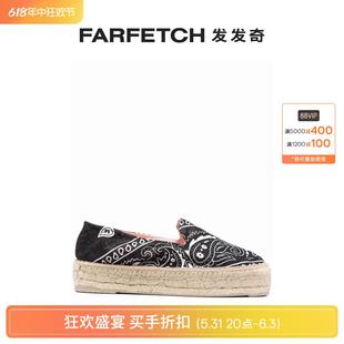 manebi女士头巾印花草编鞋 FARFETCH发发奇