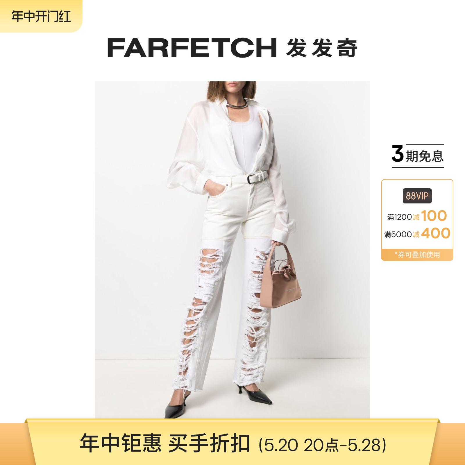 女士高腰直筒牛仔裤farfetch发发