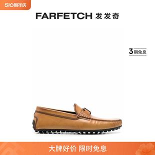 FARFETCH发发奇 Tod City S男士 Gommino 帆船鞋