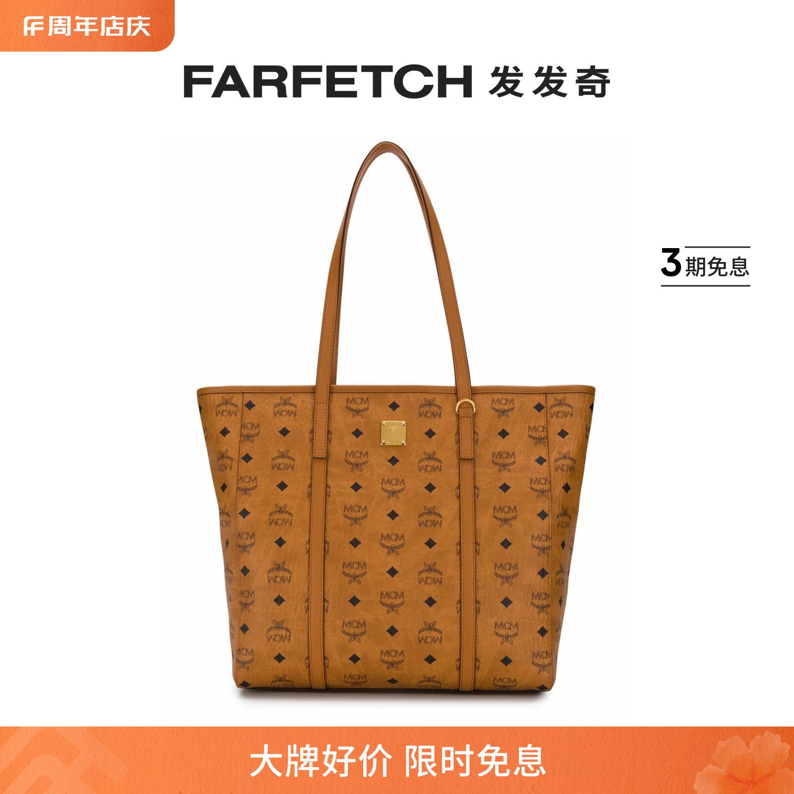 Mcm女士经典logo托特包FARFETCH发发奇