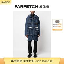 Blouson 连帽牛仔外套FARFETCH发发奇 Sacai男士