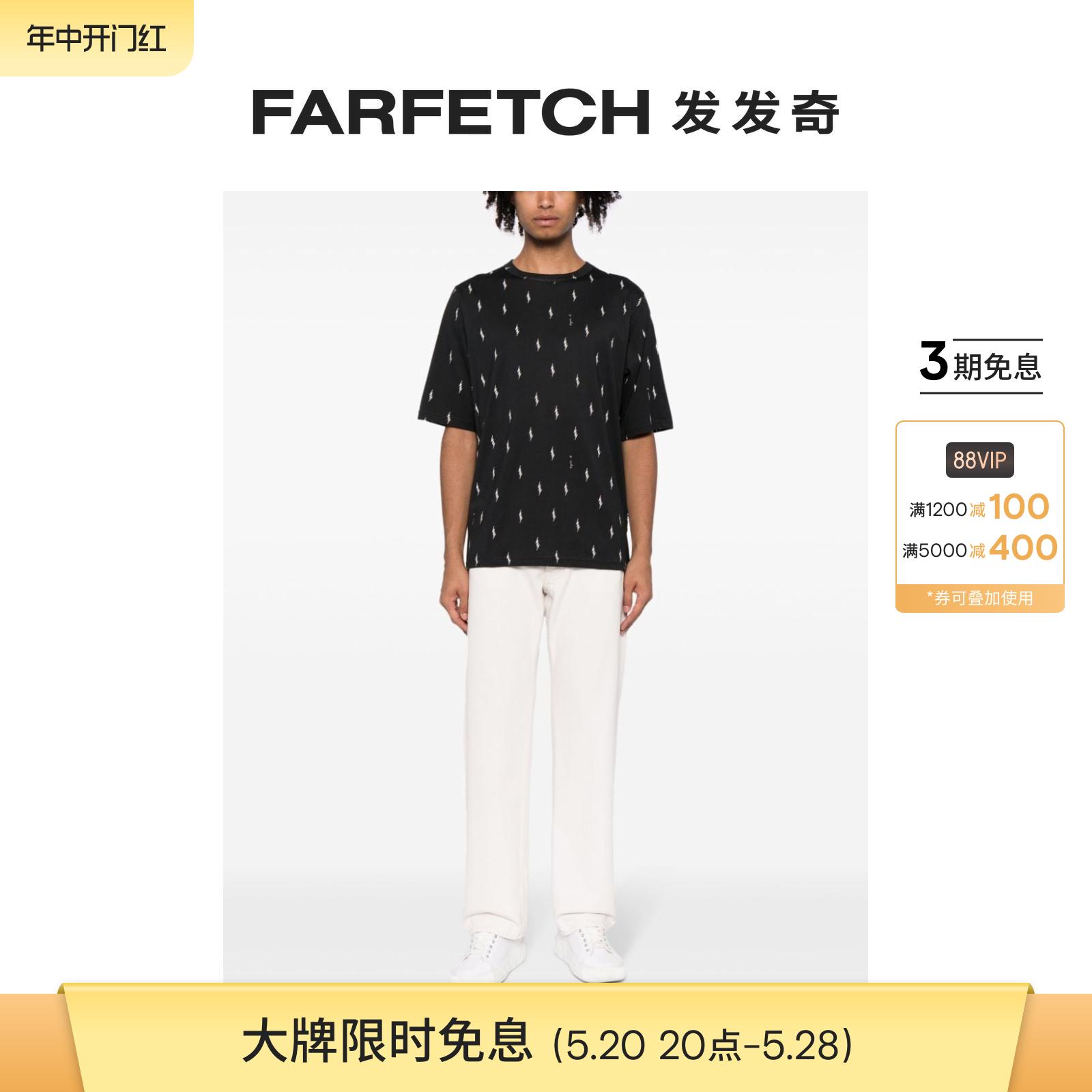 Agnes B.男士闪电印花棉T恤FARFETCH发发奇