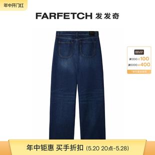 Final Sale Off FARFETCH发发奇 White男士 孔眼宽松牛仔裤