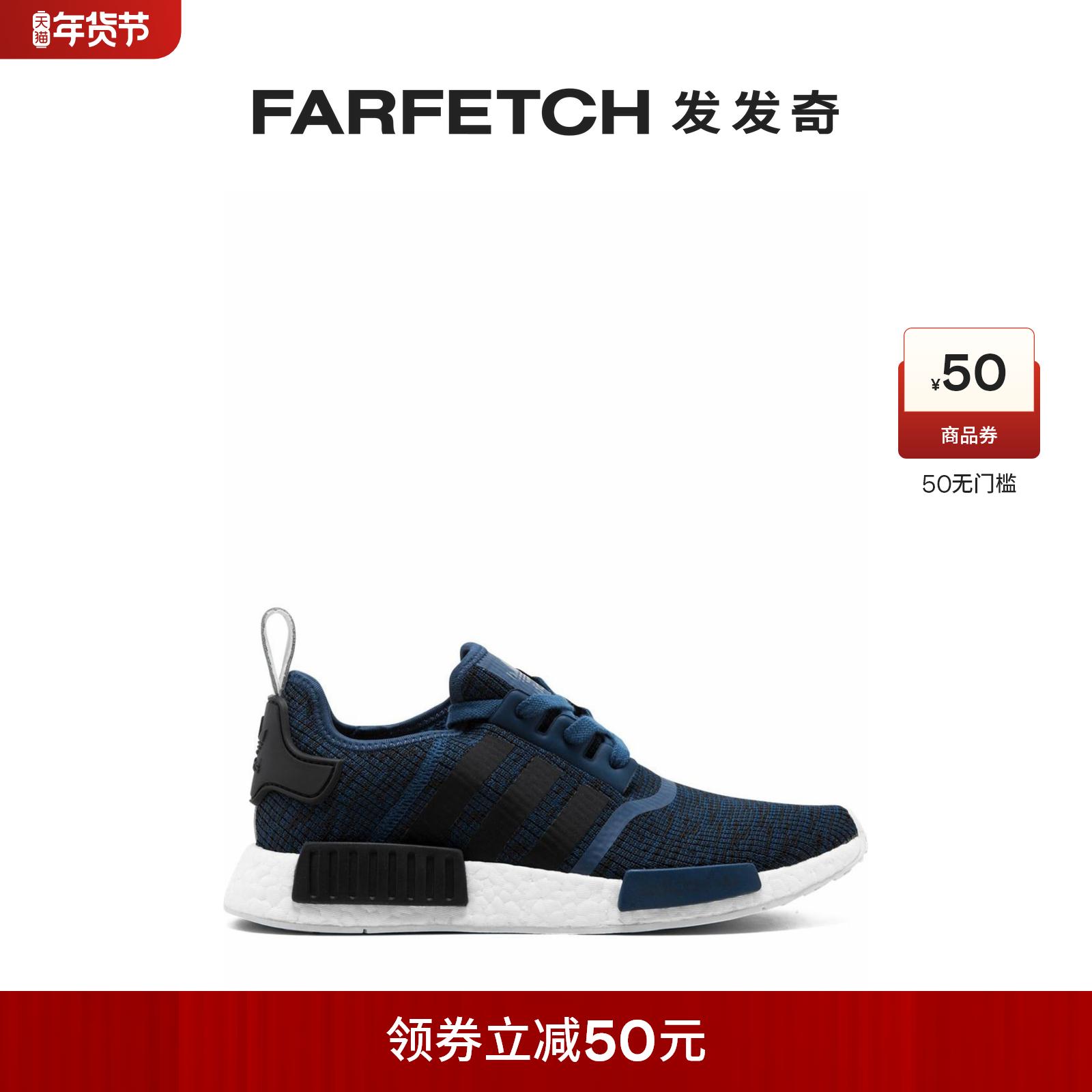 Adidas阿迪达斯男士通勤Adidas Originals NMD_R1运动鞋发发奇