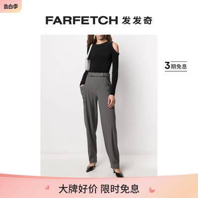 Atu Body Couture女士镂空细节长袖连体紧身衣FARFETCH发发奇