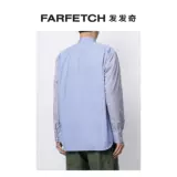 Comme Des Garcons Рубашка Мужская Рубашка В Разную Полоску FARFETCH
