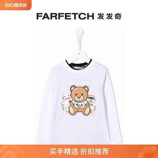 Moschino童装 Final Sale logo印花T恤FARFETCH发发奇