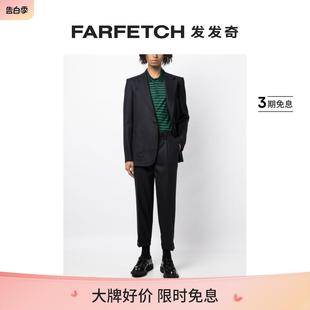 Kolor男士 FARFETCH发发奇 露踝锥形裤