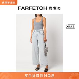 Alexander Wang女士罗纹针织坦克背心FARFETCH发发奇