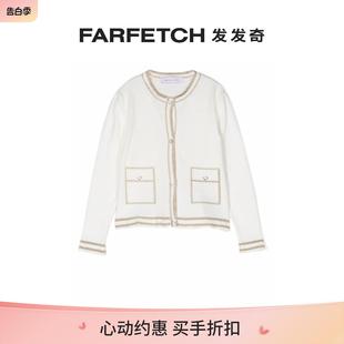 FARFETCH发发奇 Monnalisa童装 晶饰开衫