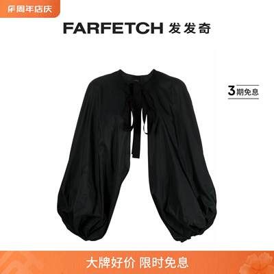 Pinko女士超大款可拆卸泡泡衣袖FARFETCH发发奇