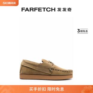 FARFETCH发发奇 Sale Final MARANT男士 绒面皮帆船鞋