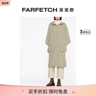 Patrizia Sale Final Pepe女士中长连帽斗篷FARFETCH发发奇