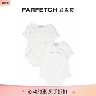 Emporio FARFETCH发发奇 logo印花连体衣套装 Armani阿玛尼童装