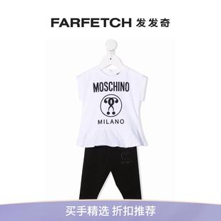 FARFETCH发发奇 水钻缀饰运动套装 莫斯奇诺 Moschino童装