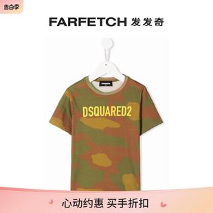 迷彩logo印花T恤FARFETCH发发奇 Dsquared2童装 D2次方