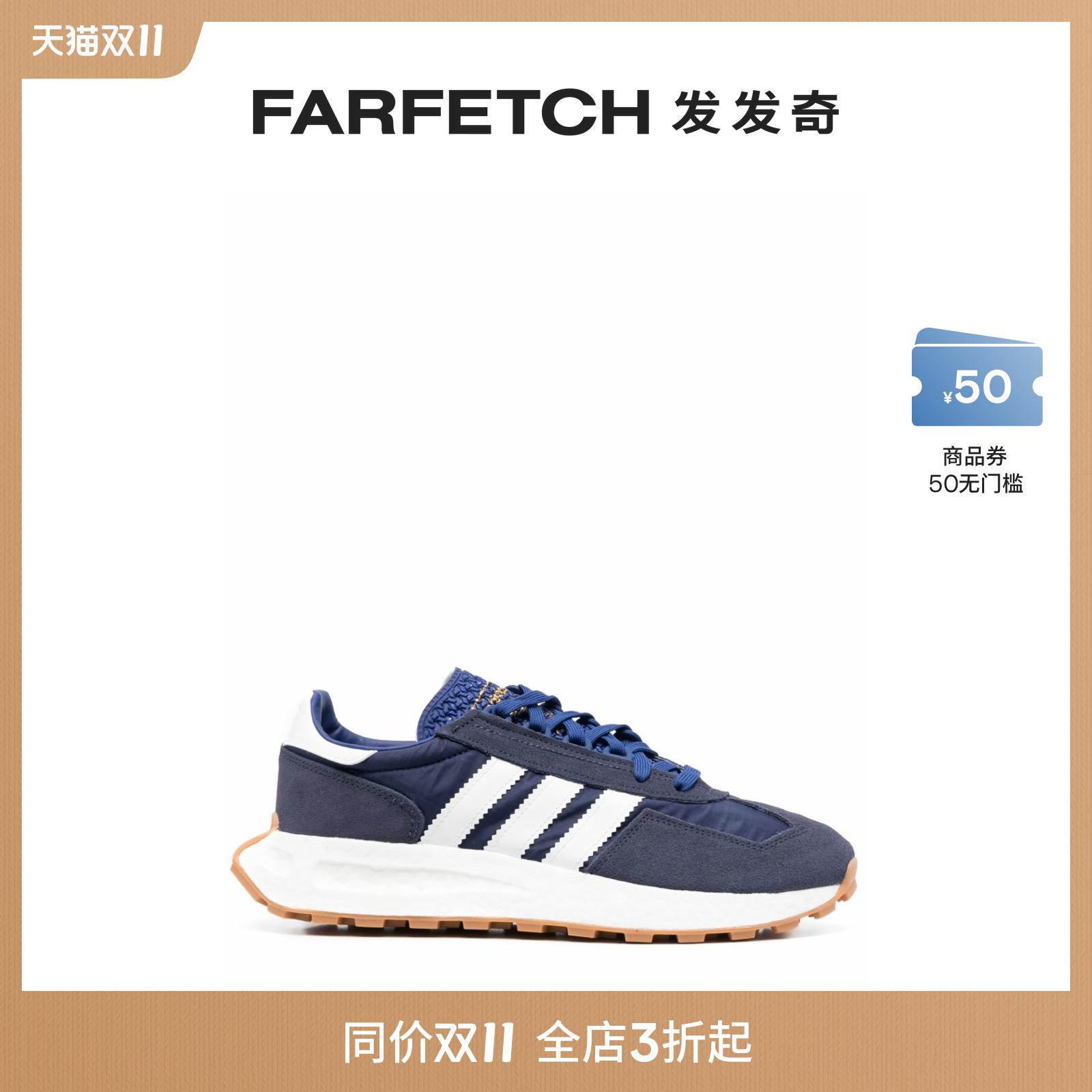 Adidas阿迪达斯男士系带低帮运动鞋 FARFETCH发发奇