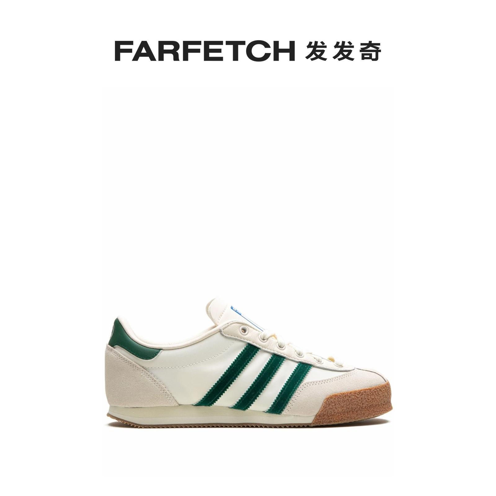 Adidas阿迪达斯男女通用x Liam Gallagher II SPZL Green/Whit...