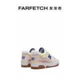 Женские кроссовки New Balance 550 Sea Salt/Marine Blue в Интернет-магазине Farfetch.com