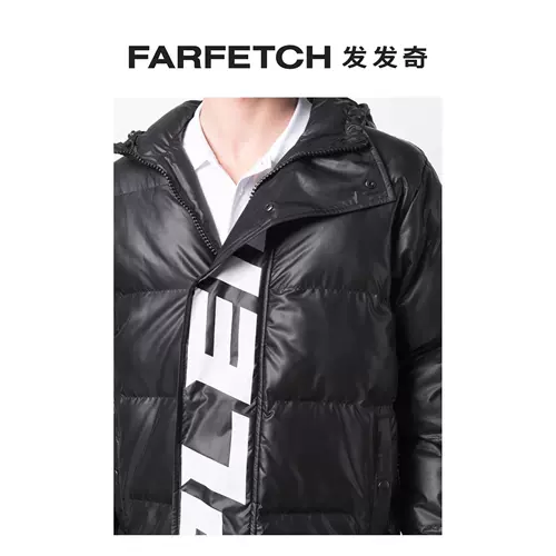 Philipp Plein Куртка с капюшоном, с печатью вашего логотипа