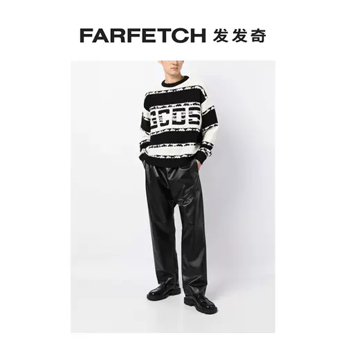 Gcds Мужской вязаный свитер интарсия с логотипом FARFETCH